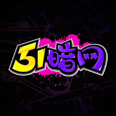 很多人忽略的关键:为什么搜索“爆料出瓜”总会跳出奇怪结果?(看完再决定) 很多人忽略的关键:为什么搜索“爆料出瓜”总会跳出奇怪结果?(看完再决定)